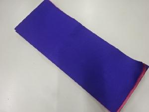 無地リバーシブル浴衣帯